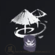 Everspring Umbrella