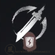 Thundercry Blade